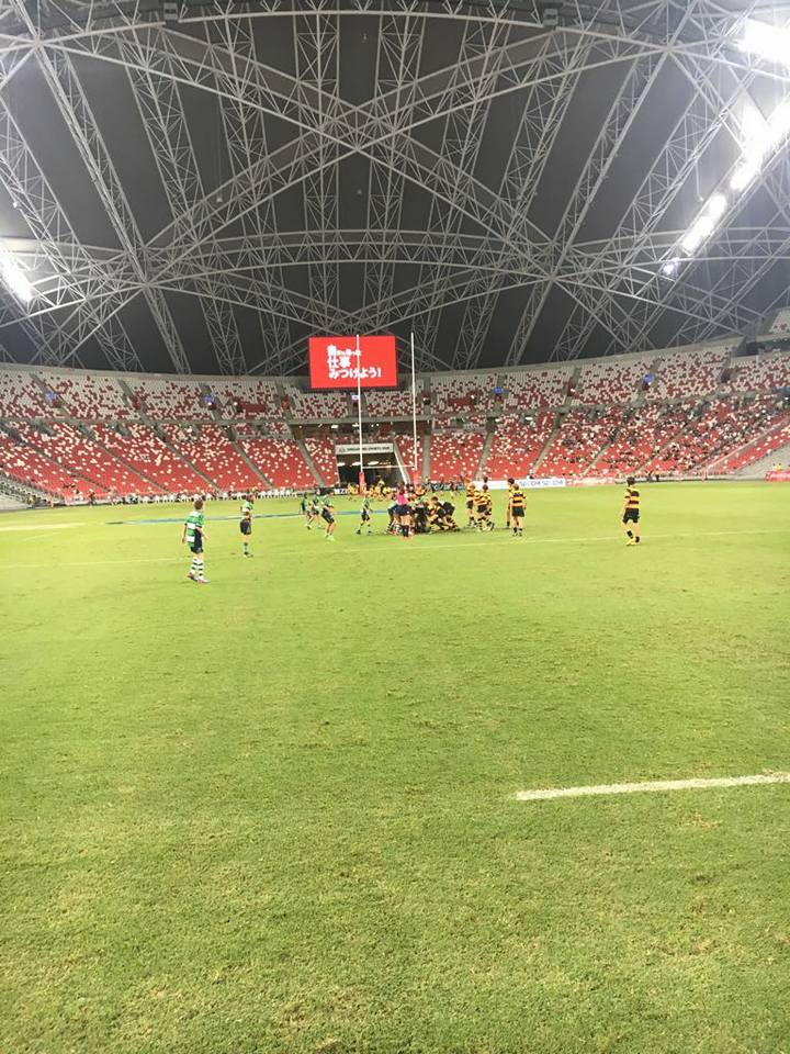 national stadium 1