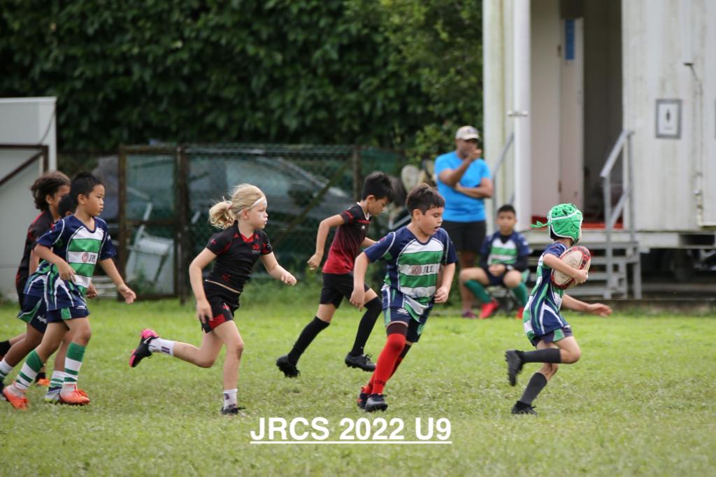 JRCS_2022_DRC_U9-04