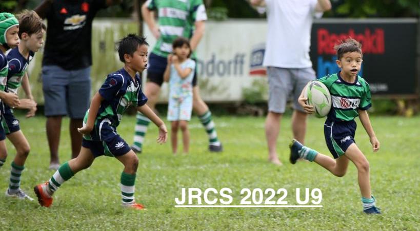JRCS_2022_DRC_U9-05