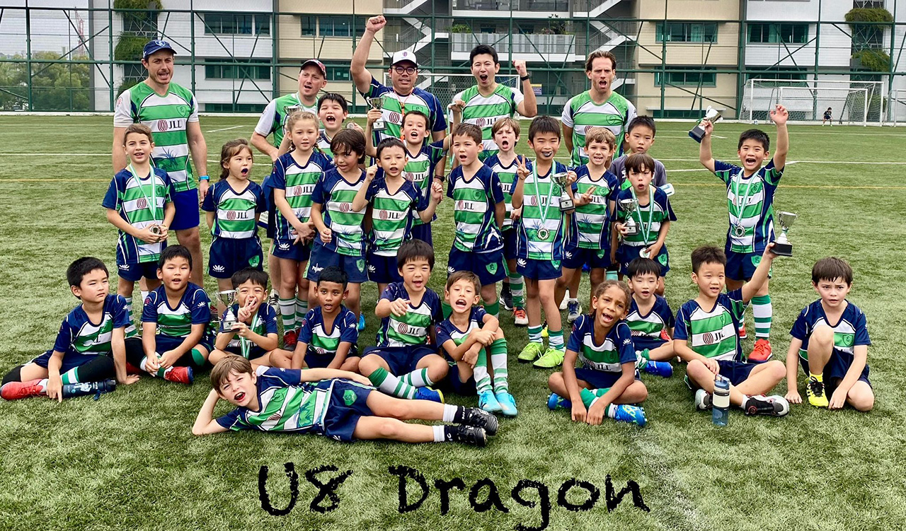 U8 U8