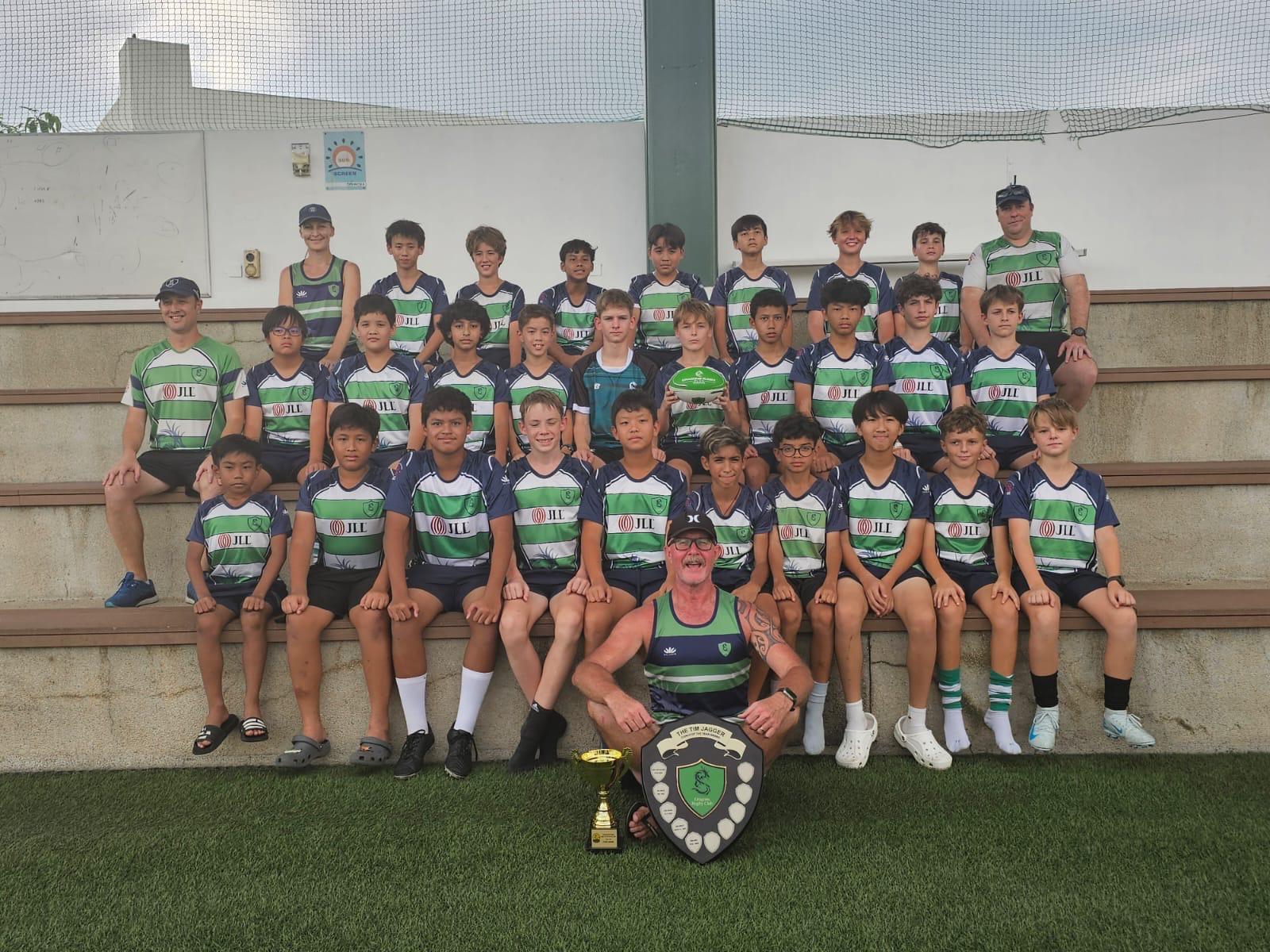 U13 U13